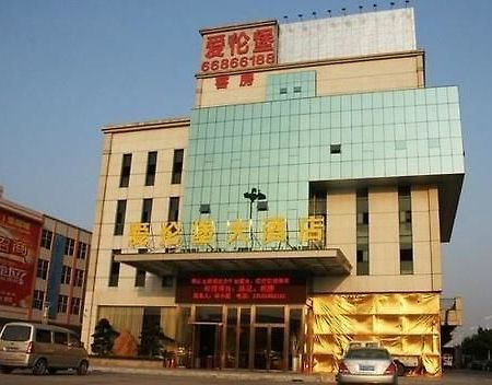 Ehrenburg Hotel Foshan Exteriör bild
