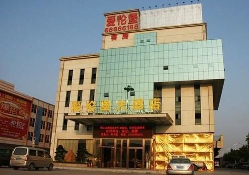 Ehrenburg Hotel Foshan Exteriör bild