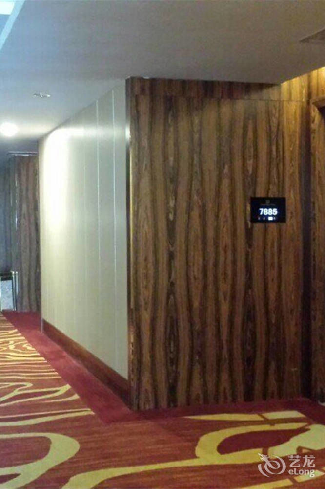 Ehrenburg Hotel Foshan Exteriör bild