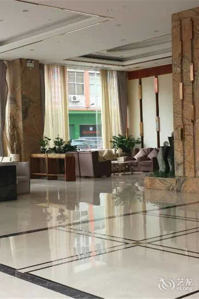Ehrenburg Hotel Foshan Exteriör bild